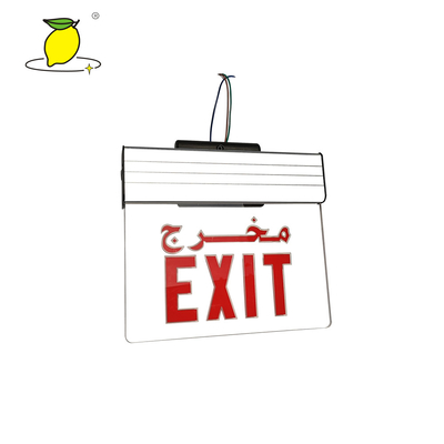 Professional LED Exit Sign With Emergency Lights CE ROHS Certificated